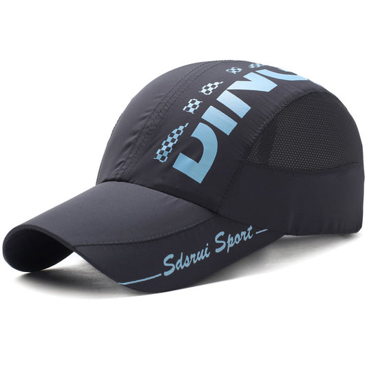 Gorra Ultraligera Transpirable Hombre DAILYRUN | Running y Ciclismo 6 Colores