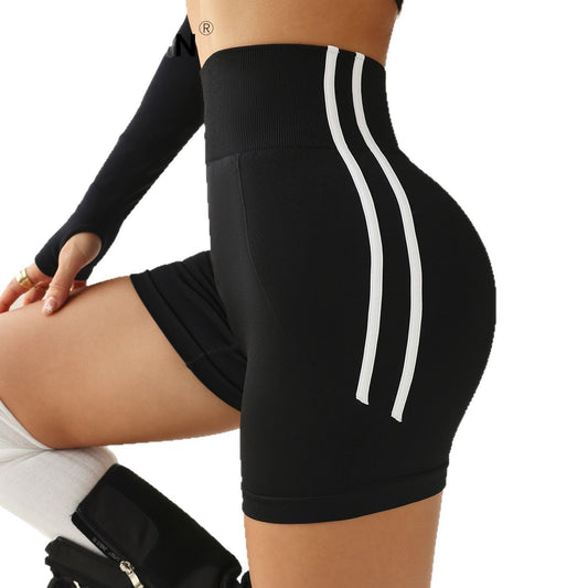 Shorts Deportivos Cintura Alta Mujer DAILYRUN | Nylon Rayas S-L