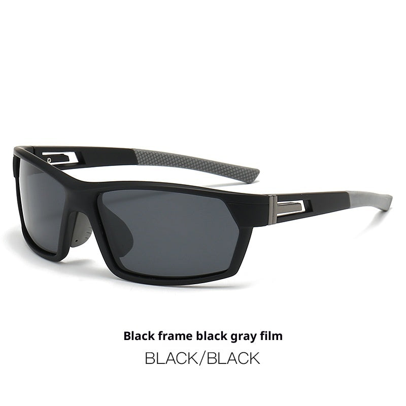 Gafas Polarizadas Ciclismo DAILYRUN | Protección UV400, Antiviento y Ultraligeras