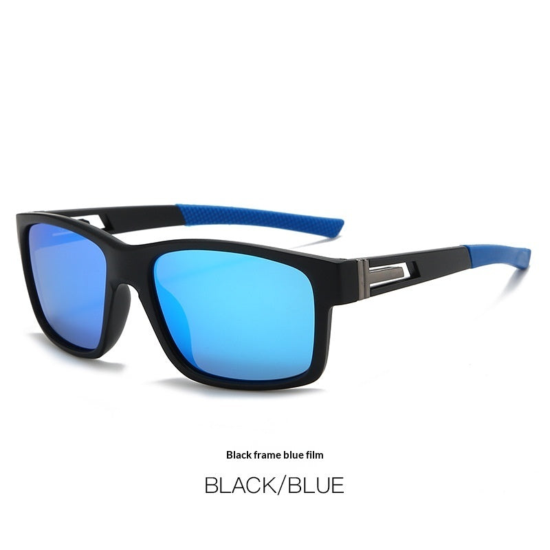 Gafas Polarizadas Ciclismo DAILYRUN | Protección UV400, Antiviento y Ultraligeras