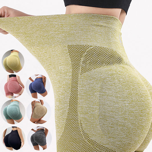 Shorts Yoga Mujer Sin Costuras DAILYRUN | Realce Glúteos Gym y Fitness 8 Colores