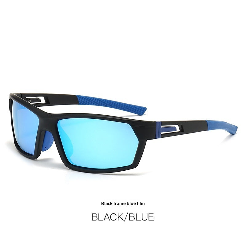 Gafas Polarizadas Ciclismo DAILYRUN | Protección UV400, Antiviento y Ultraligeras