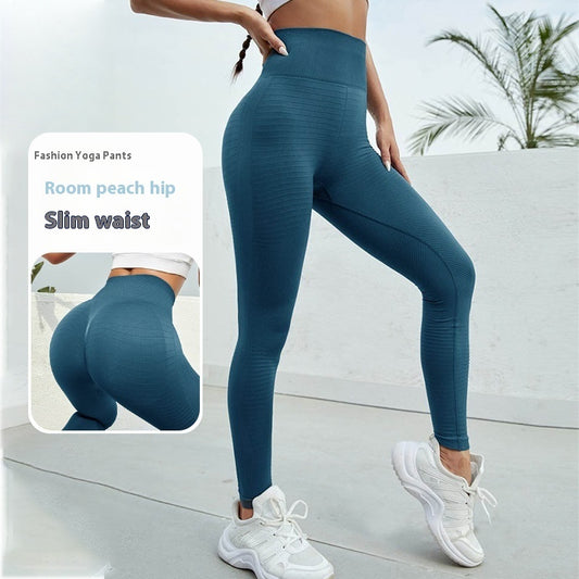 Leggings de Yoga Talle Alto Mujer — Efecto Desnudo y Sin Costuras Visibles