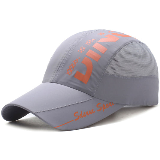 Gorra Ultraligera Transpirable Hombre DAILYRUN | Running y Ciclismo 6 Colores