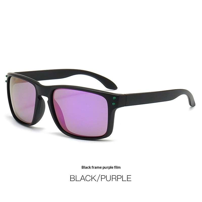 Gafas Polarizadas Ciclismo DAILYRUN | Protección UV400, Antiviento y Ultraligeras